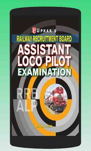 RRB ALP Assistant Loco Pilot 1