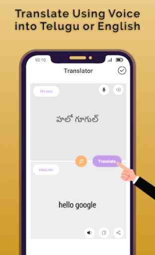 Telugu Speech To Text 2