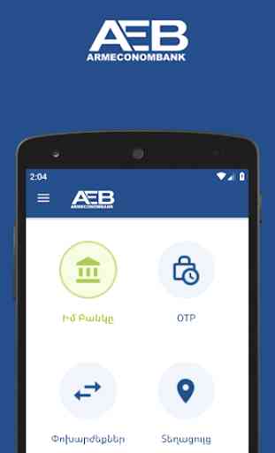 AEB Mobile 1