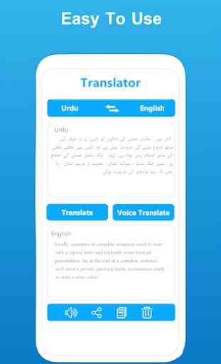 English to Urdu Translator - Voice Translator 4