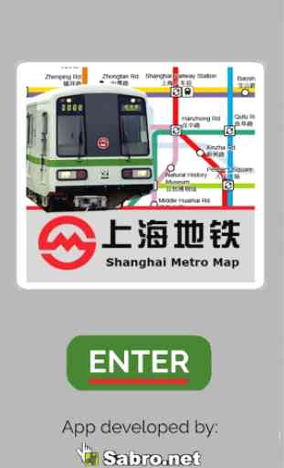 Shanghai Metro Map Offline 1