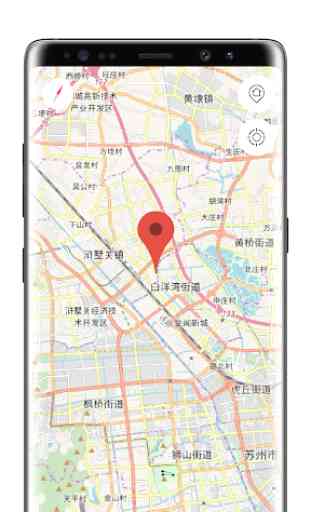 Suzhou Offline Map 1