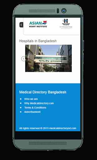 Medical Directory Bangladesh 3