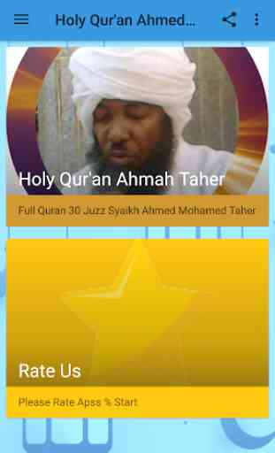Ahmed Mohamed Taher - Quran Mp3 2