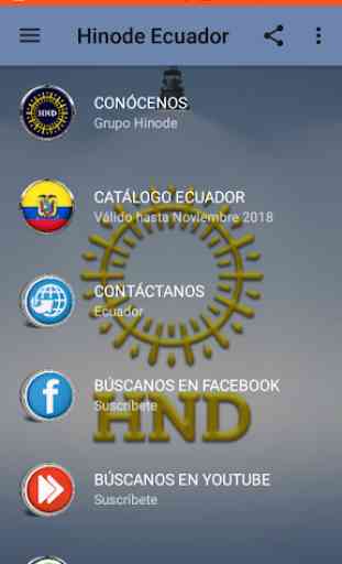 Hinode Ecuador 1