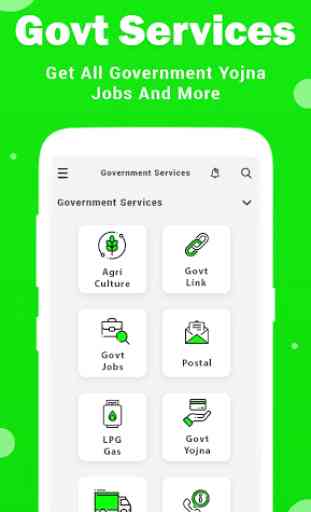 Online Seva : Digital Services India 2020 3