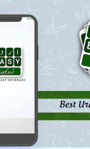 Urdu Easy Keyboard - Pak Urdu Keyboard 1