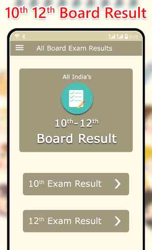 10th 12th Board Result : All Exam Results 1