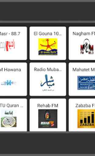 Egypt Radio Online - Music & News 3