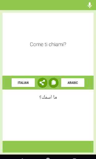 Italiano - Arabo Traduttore 1
