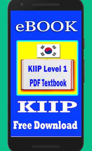 KIIP Level 1 PDF Textbook - Learn korean online 1