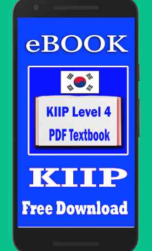 KIIP Level 4 PDF Textbook - learn korean online 1