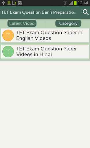 TET Exam Question Bank Preparation Videos 2018 App 3