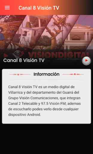 Canal 8 Visión TV 2