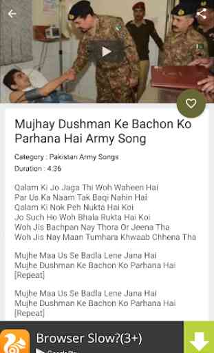 Pakistan Army Songs 2