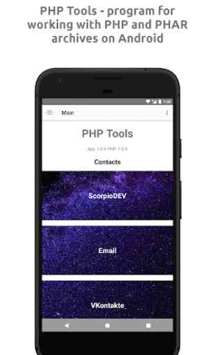 PHP Tools 1