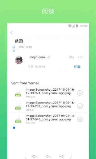 YoMail 3