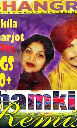 Chamkila and Amarjot Kaur Songs–Old Punjabi Songs 1
