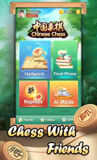 Chinese Chess - Board Games 1