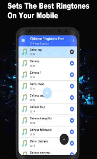 Chinese ringtones free 3