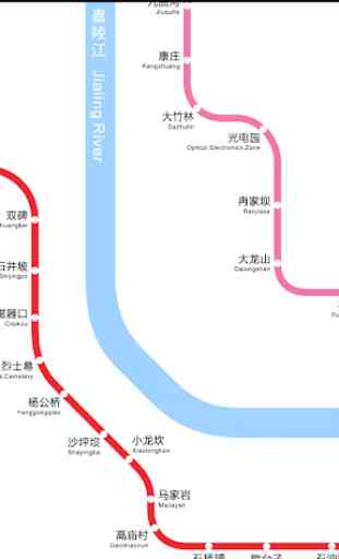Chongqing Metro Map 3