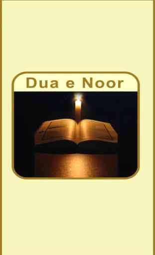 Dua e Noor With Urdu 1