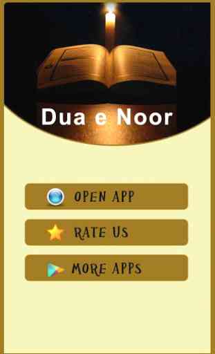 Dua e Noor With Urdu 2