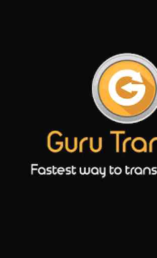 GuruTransfer: Send Large Files 1
