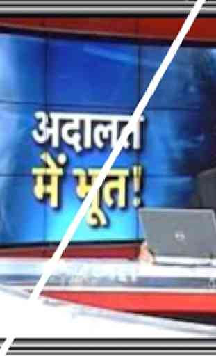 Live Hindi Tv News India - Bharat Samachar 1