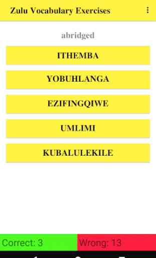 Zulu Vocabulary Exercise 2