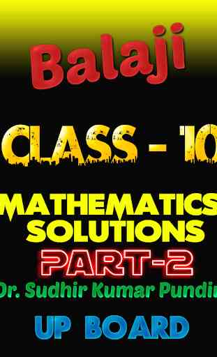 10th class math solution in hindi Balaji part2 1