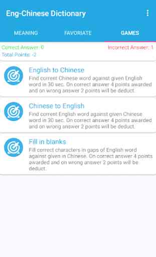 English Chinese Dictionary 3