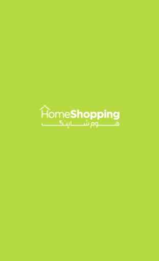 HomeShopping.pk 1