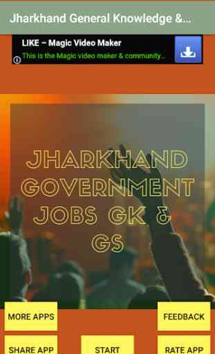 Jharkhand General Knowledge & Science in Hindi PSC 1