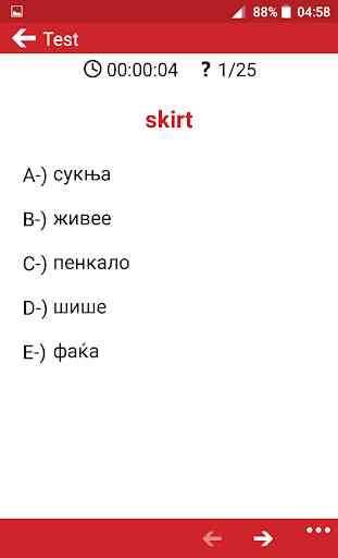 Macedonian - English : Dictionary & Education 3