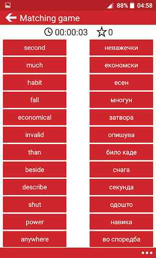 Macedonian - English : Dictionary & Education 4