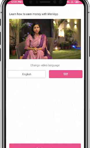 Meri App - Work from Home, Resell & Earn Money 2