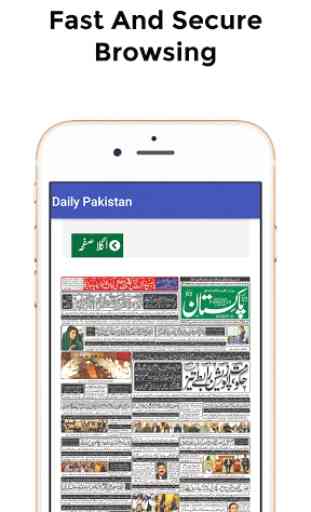 Pakistani Newspapers / Pakistan Urdu News 3