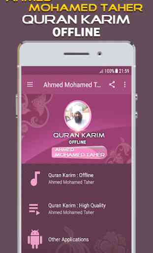 ahmed mohamed taher full quran offline 1