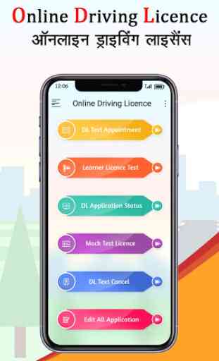 Driving License Online Apply 1