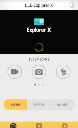 ELE-Explorer X 2