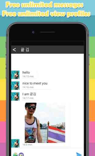 Pink-Best thai gay lisbian dating app 4