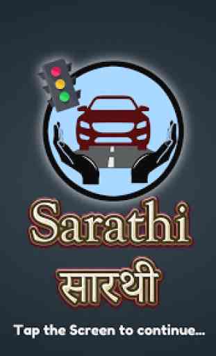 Sarathi 1