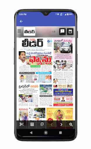 Visakhapatnam News and Papers 2