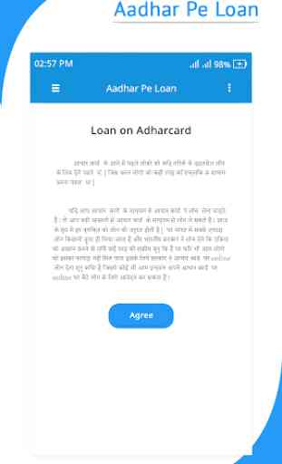 Way to take Aadhar card Pe Loan Guide 2