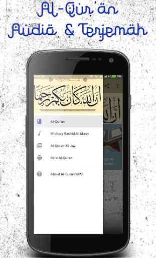 Al-Quran MP3 1
