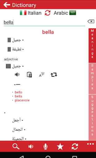 Arabo - Italiano : Dizionario & Formazione 2