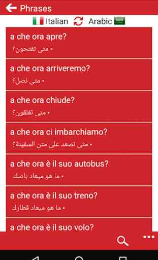 Arabo - Italiano : Dizionario & Formazione 3