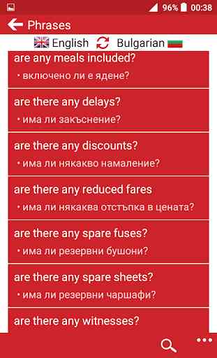 Bulgarian - English : Dictionary & Education 3