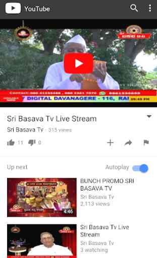 Sri Basava tv 3